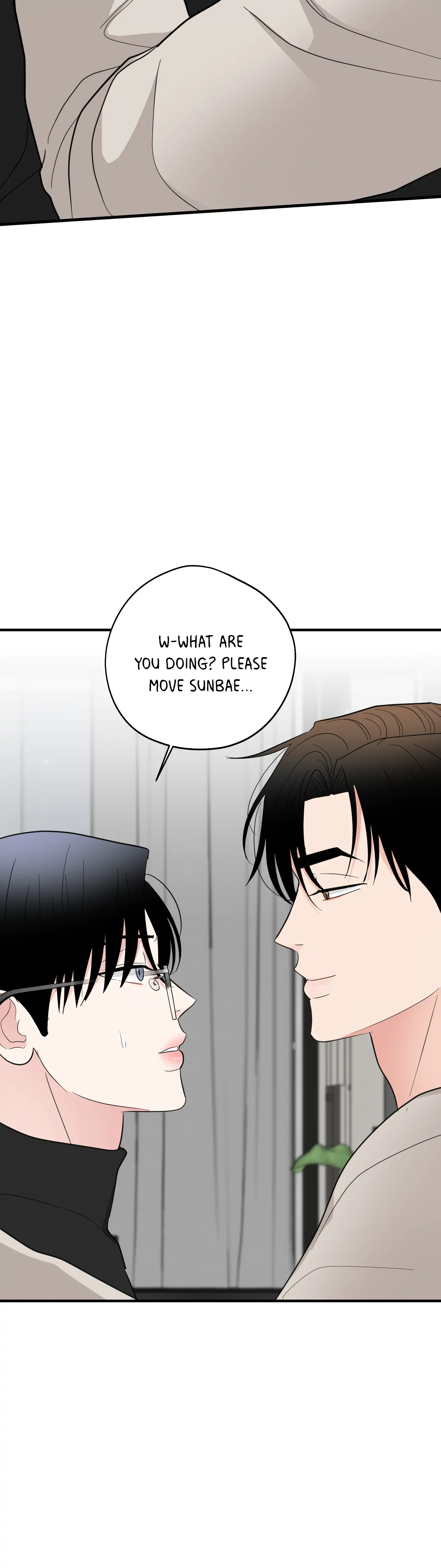 Dedicated To The Arrogant You - Chapter 16 Page 24