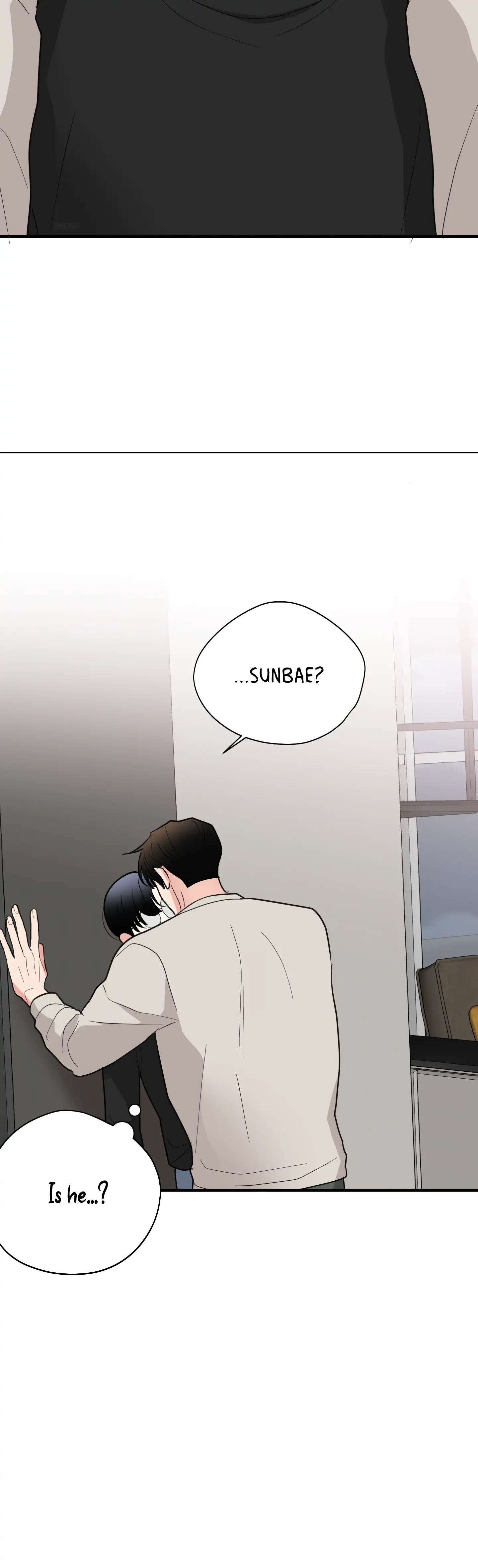 Dedicated To The Arrogant You - Chapter 16 Page 26