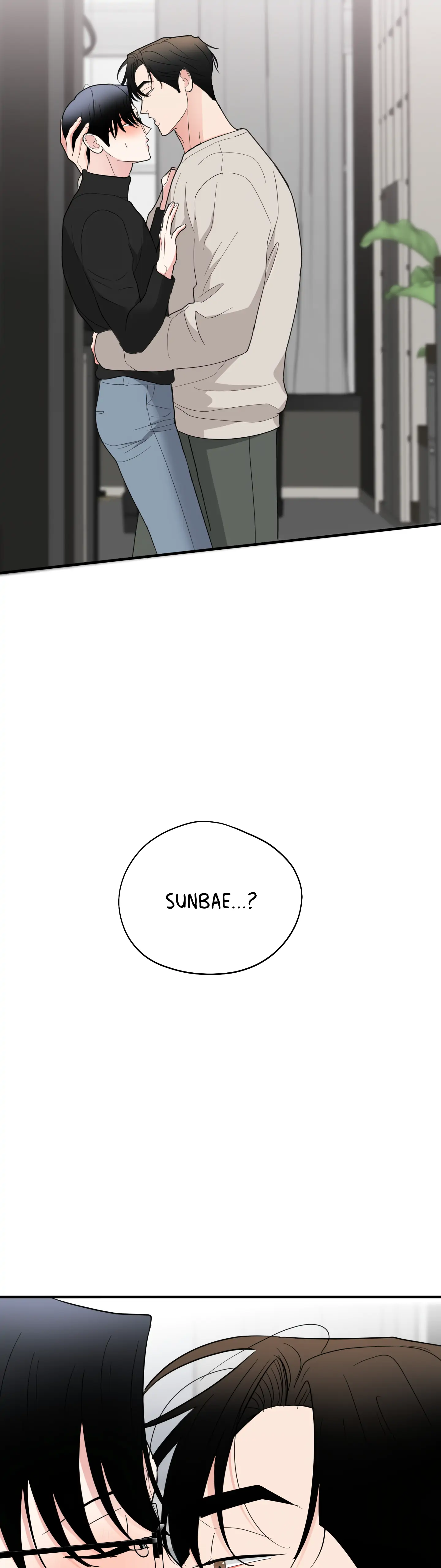 Dedicated To The Arrogant You - Chapter 16 Page 36