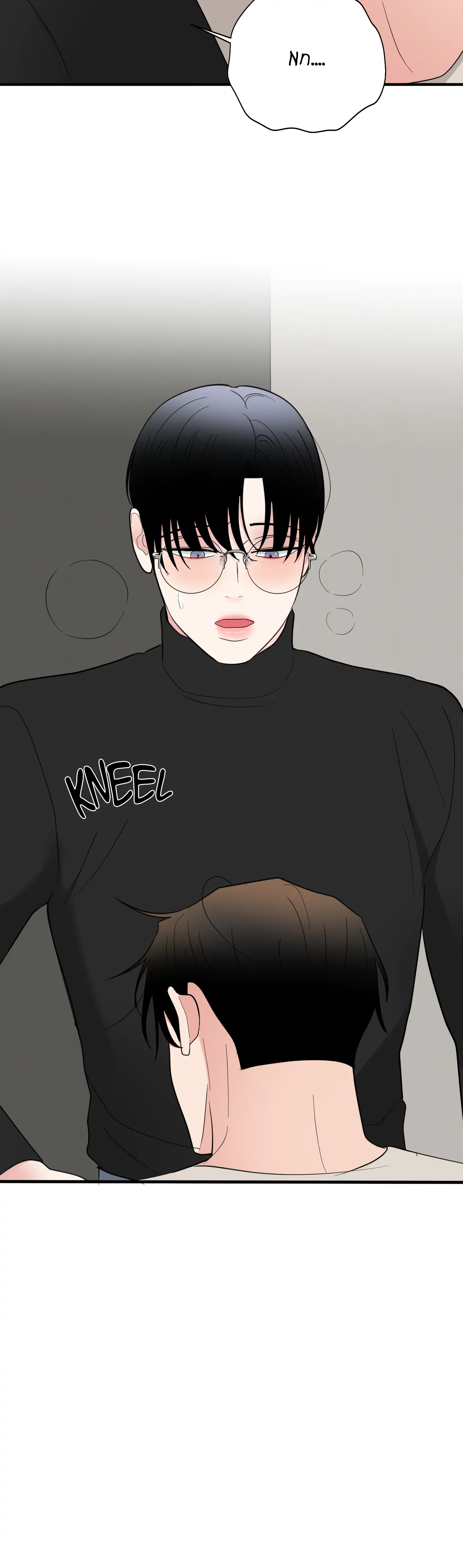 Dedicated To The Arrogant You - Chapter 16 Page 38