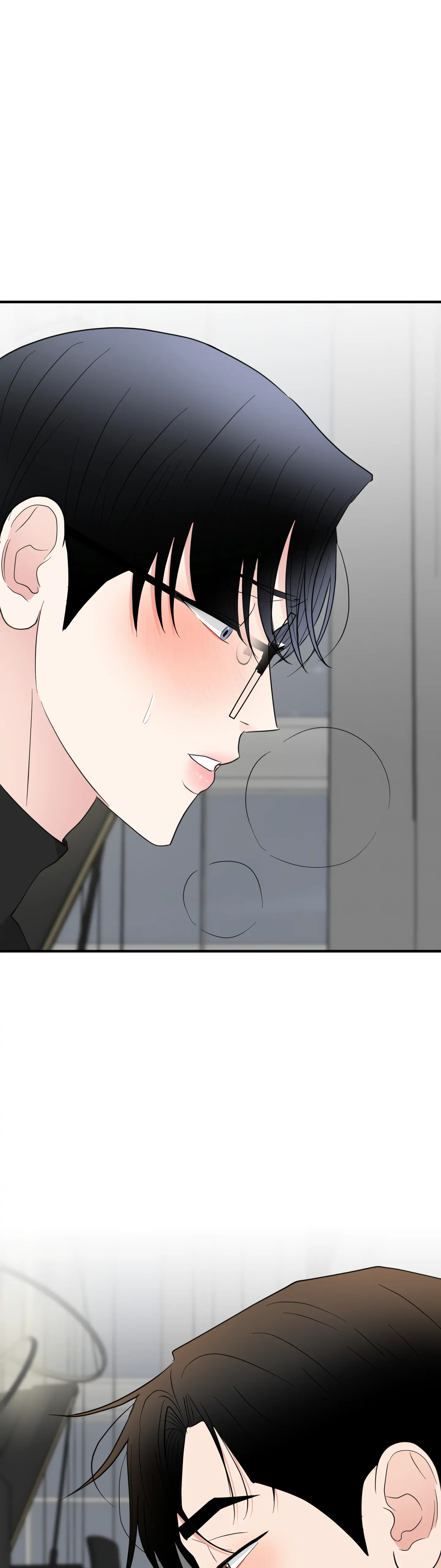 Dedicated To The Arrogant You - Chapter 16 Page 43