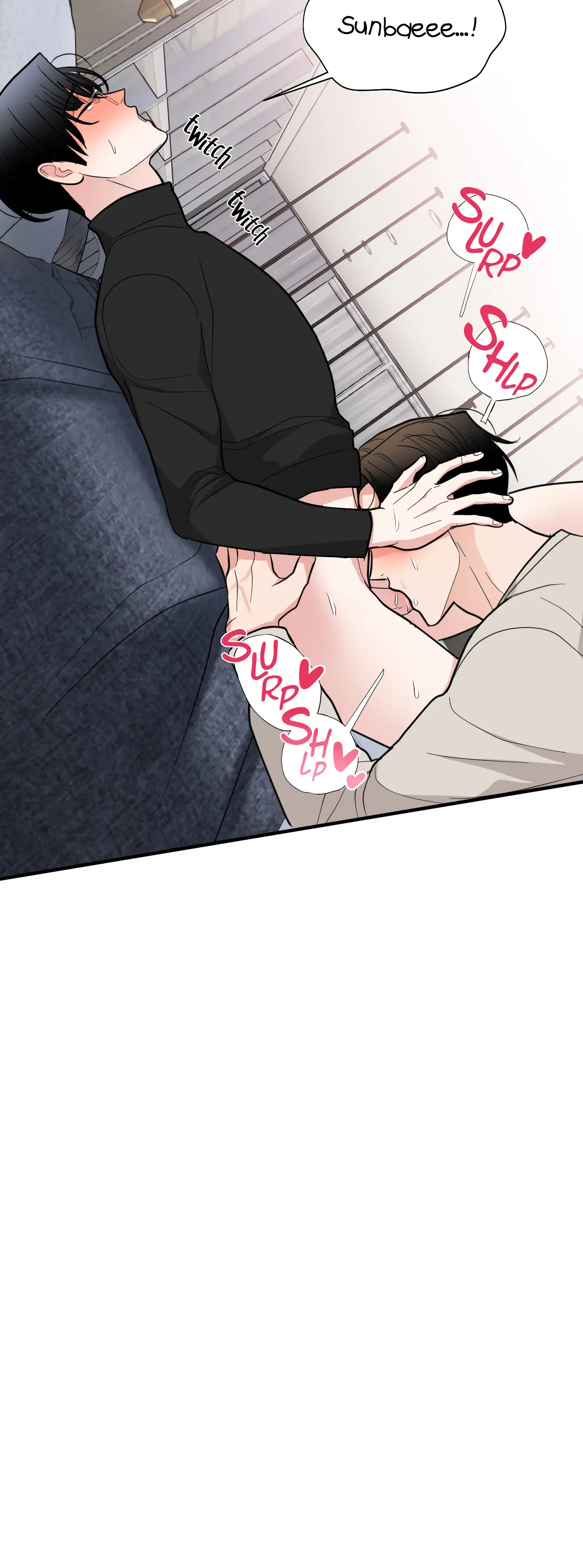 Dedicated To The Arrogant You - Chapter 17 Page 10