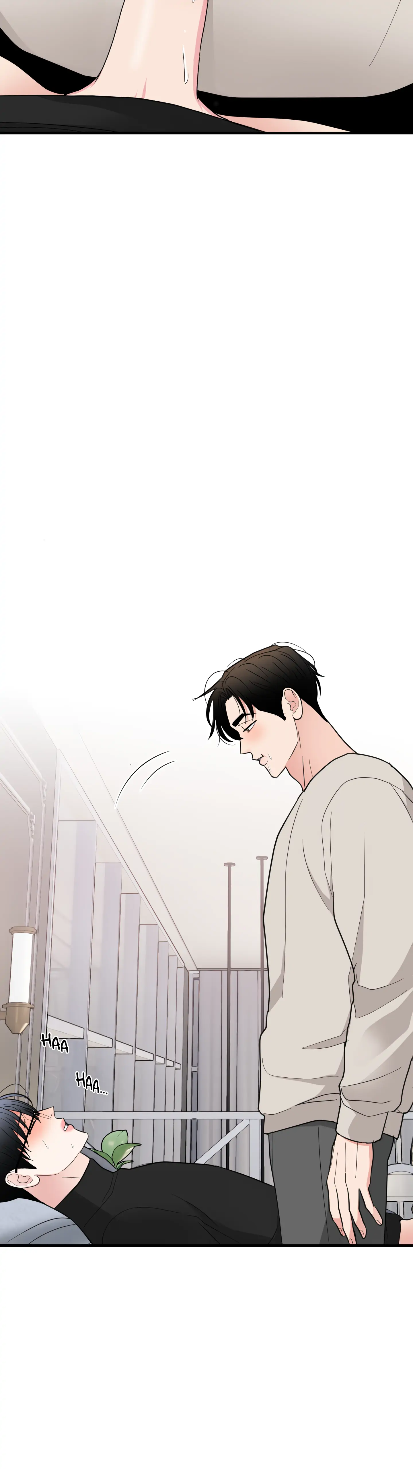 Dedicated To The Arrogant You - Chapter 17 Page 16