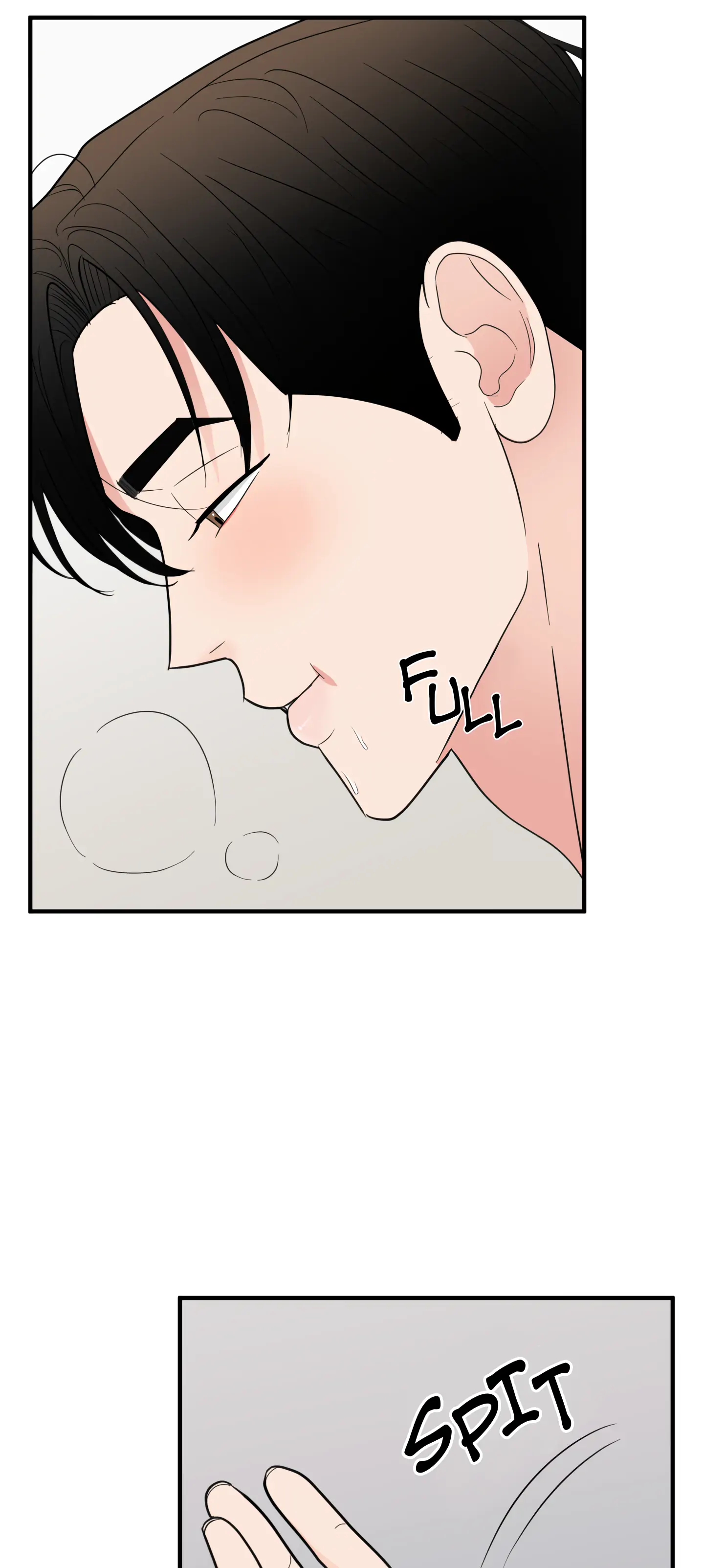 Dedicated To The Arrogant You - Chapter 17 Page 17