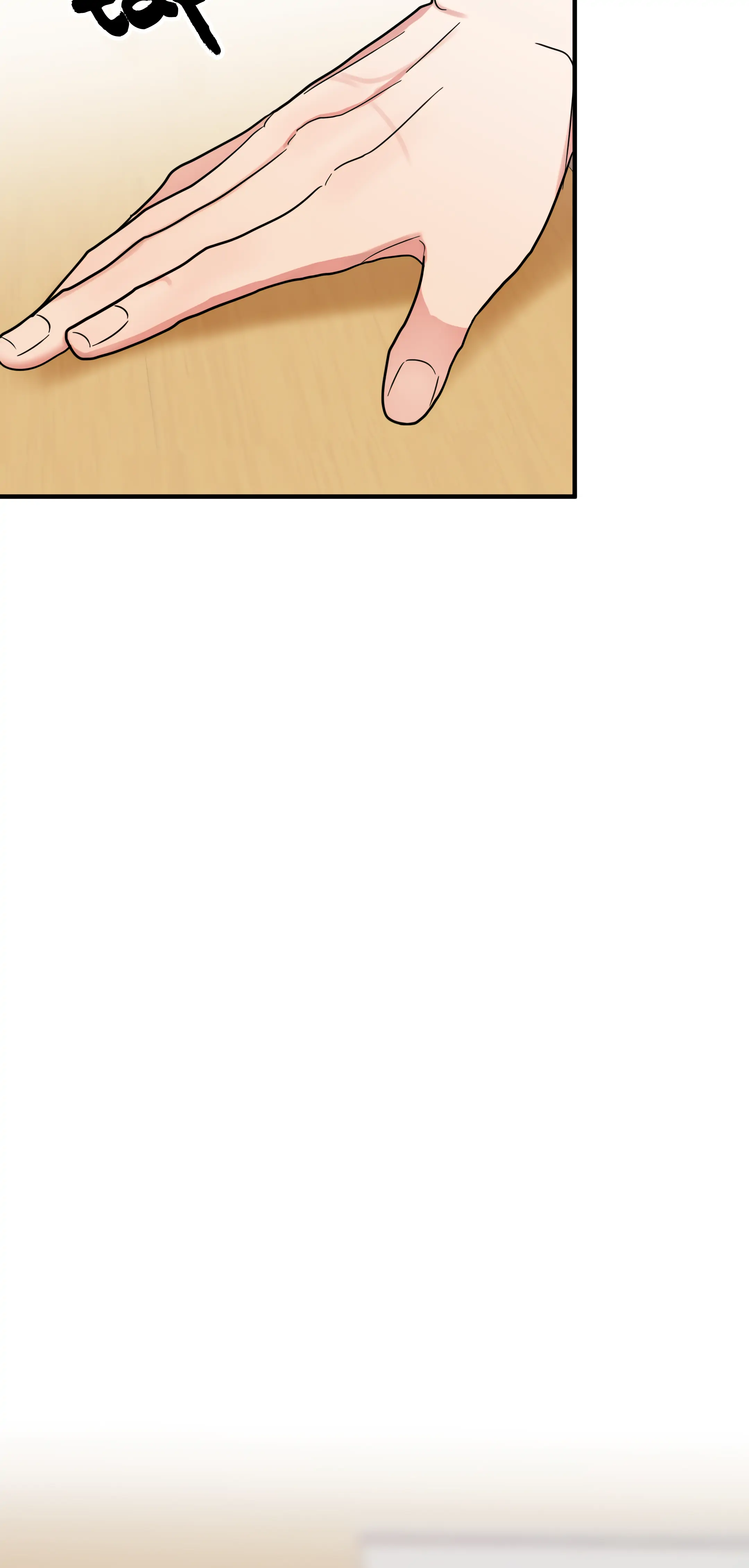 Dedicated To The Arrogant You - Chapter 2 Page 14