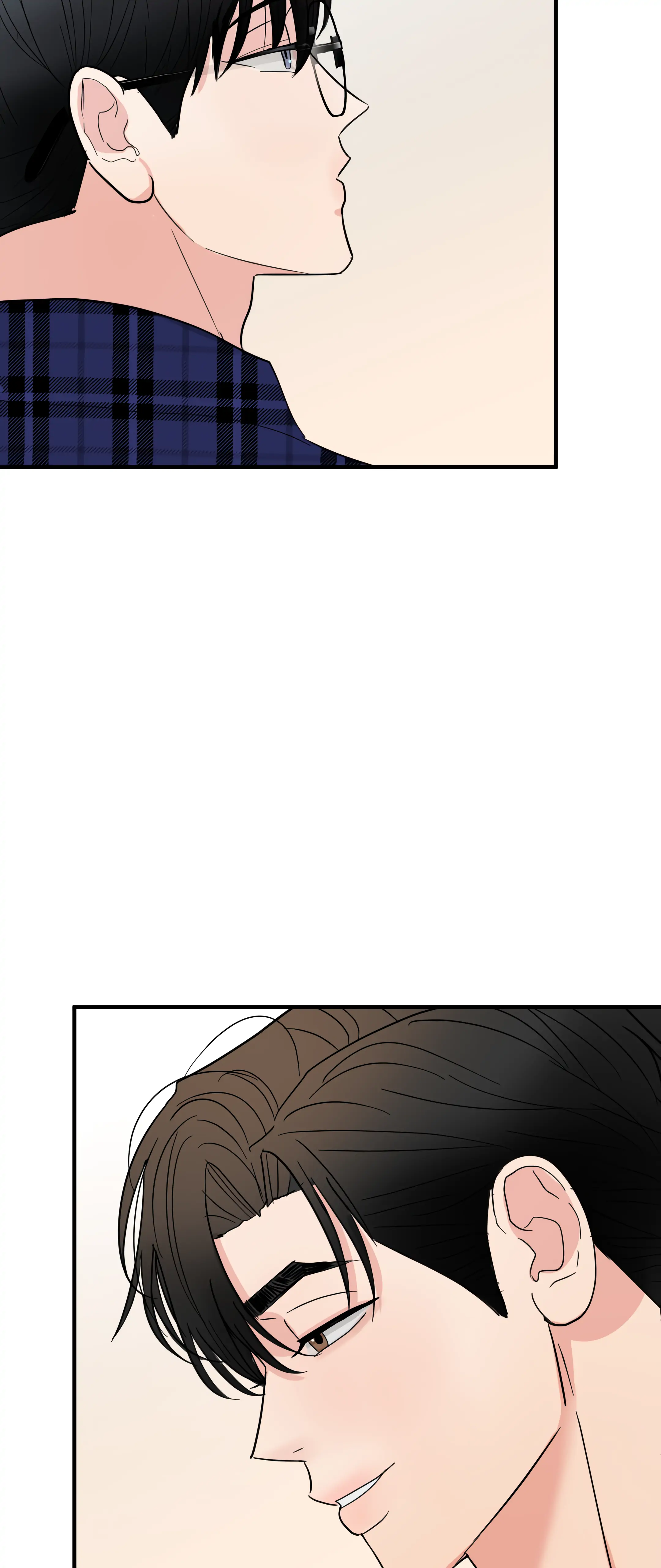 Dedicated To The Arrogant You - Chapter 2 Page 16