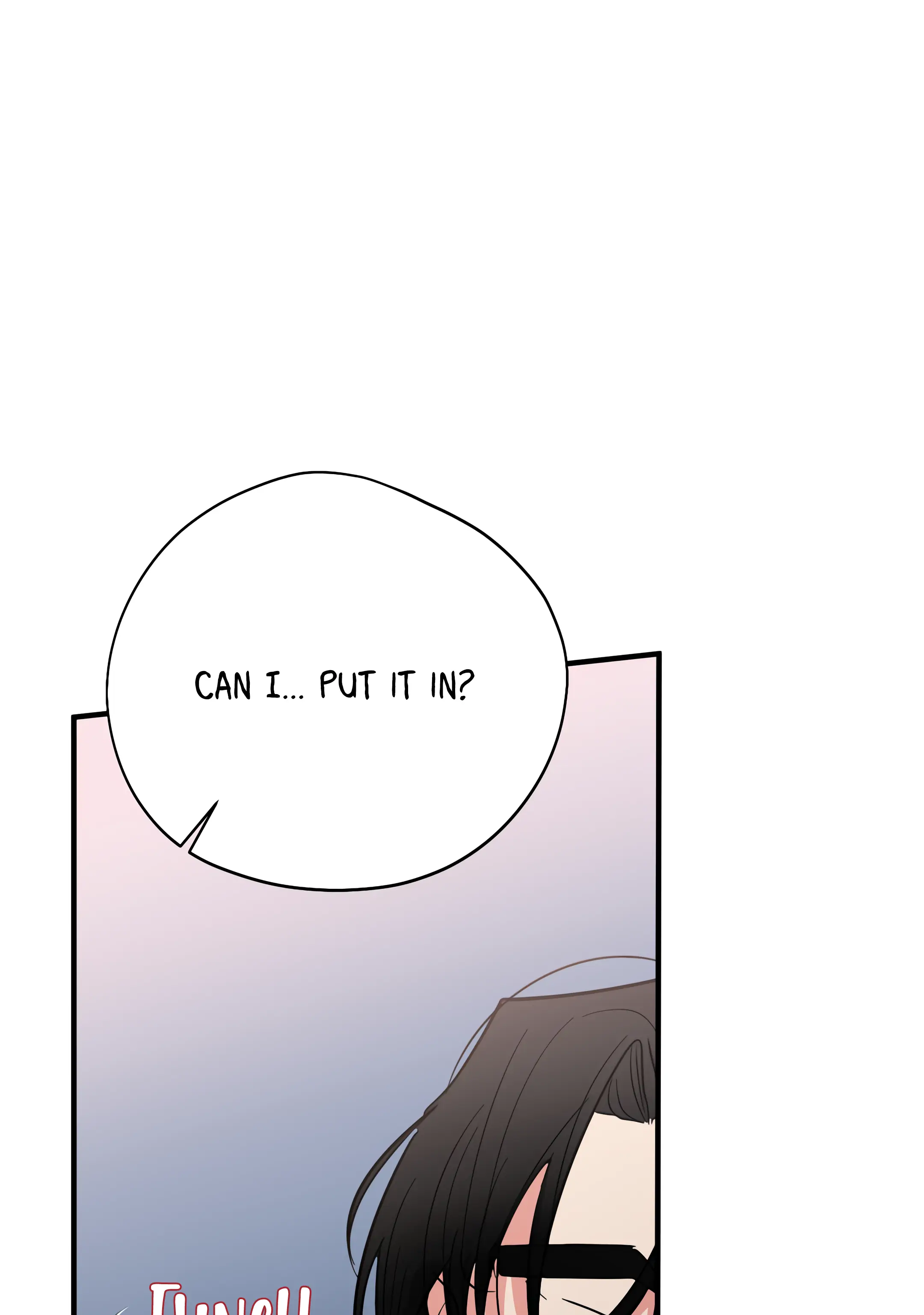 Dedicated To The Arrogant You - Chapter 2 Page 79