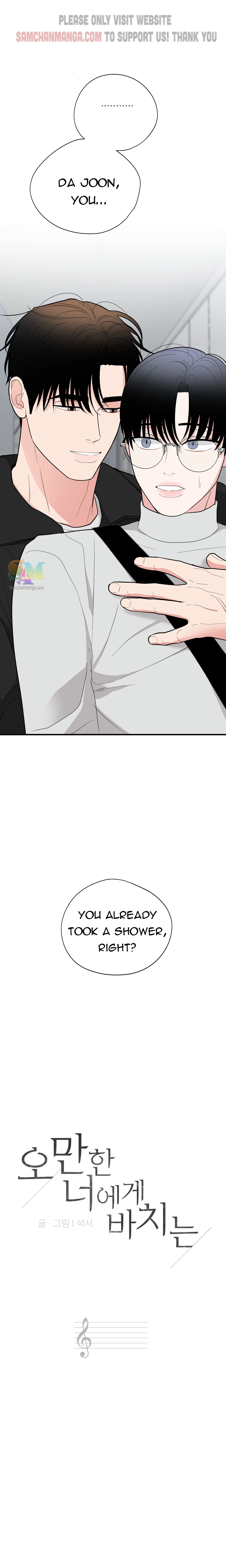Dedicated To The Arrogant You - Chapter 22 Page 1