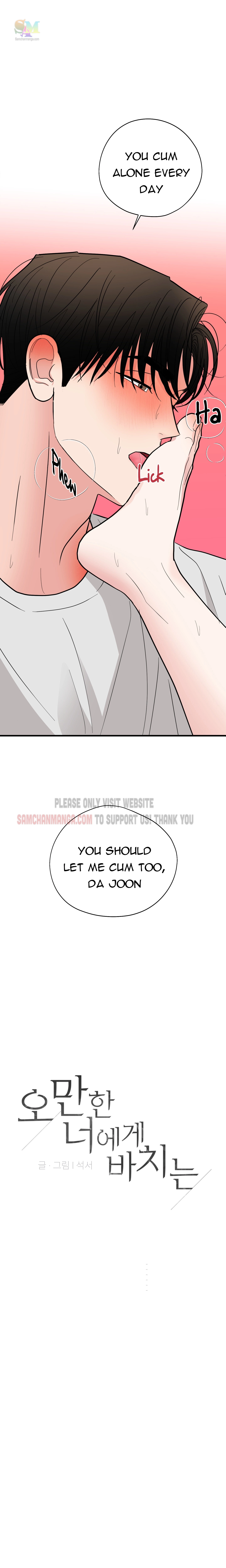 Dedicated To The Arrogant You - Chapter 24 Page 1