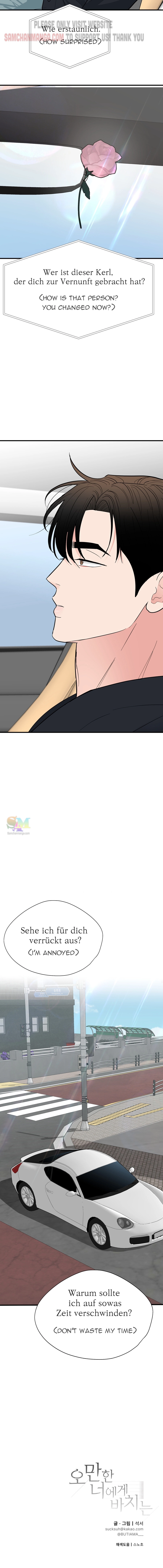 Dedicated To The Arrogant You - Chapter 26 Page 12