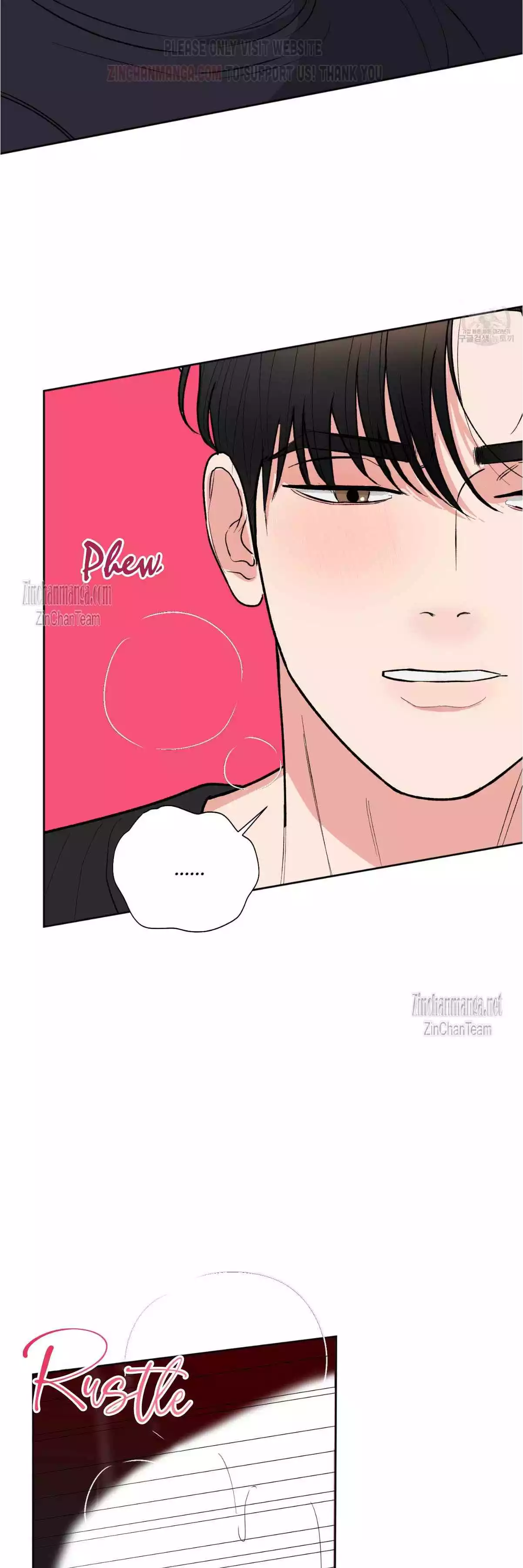 Dedicated To The Arrogant You - Chapter 27 Page 27