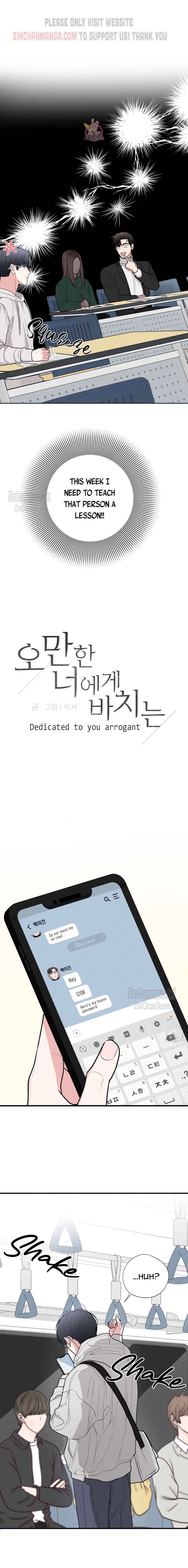 Dedicated To The Arrogant You - Chapter 28 Page 1