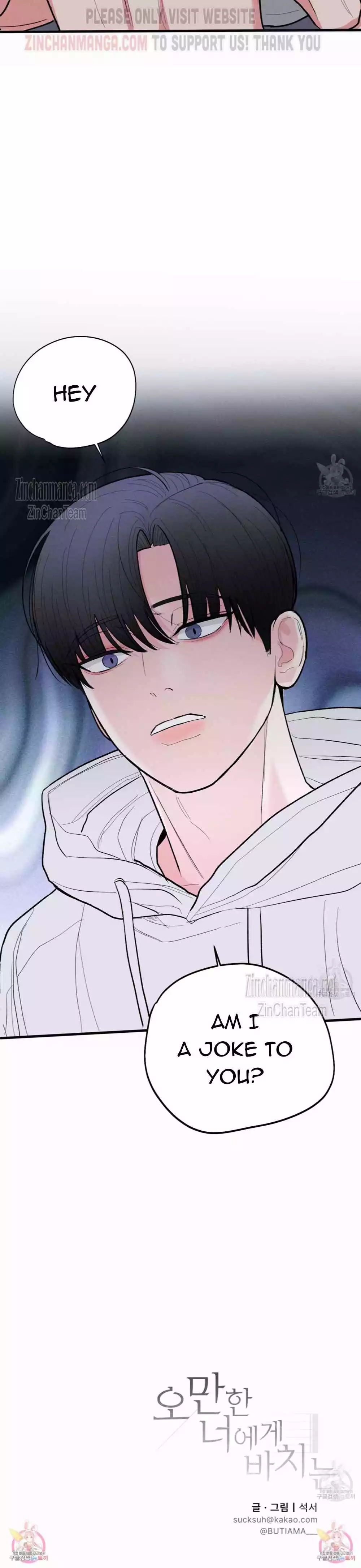 Dedicated To The Arrogant You - Chapter 28 Page 23