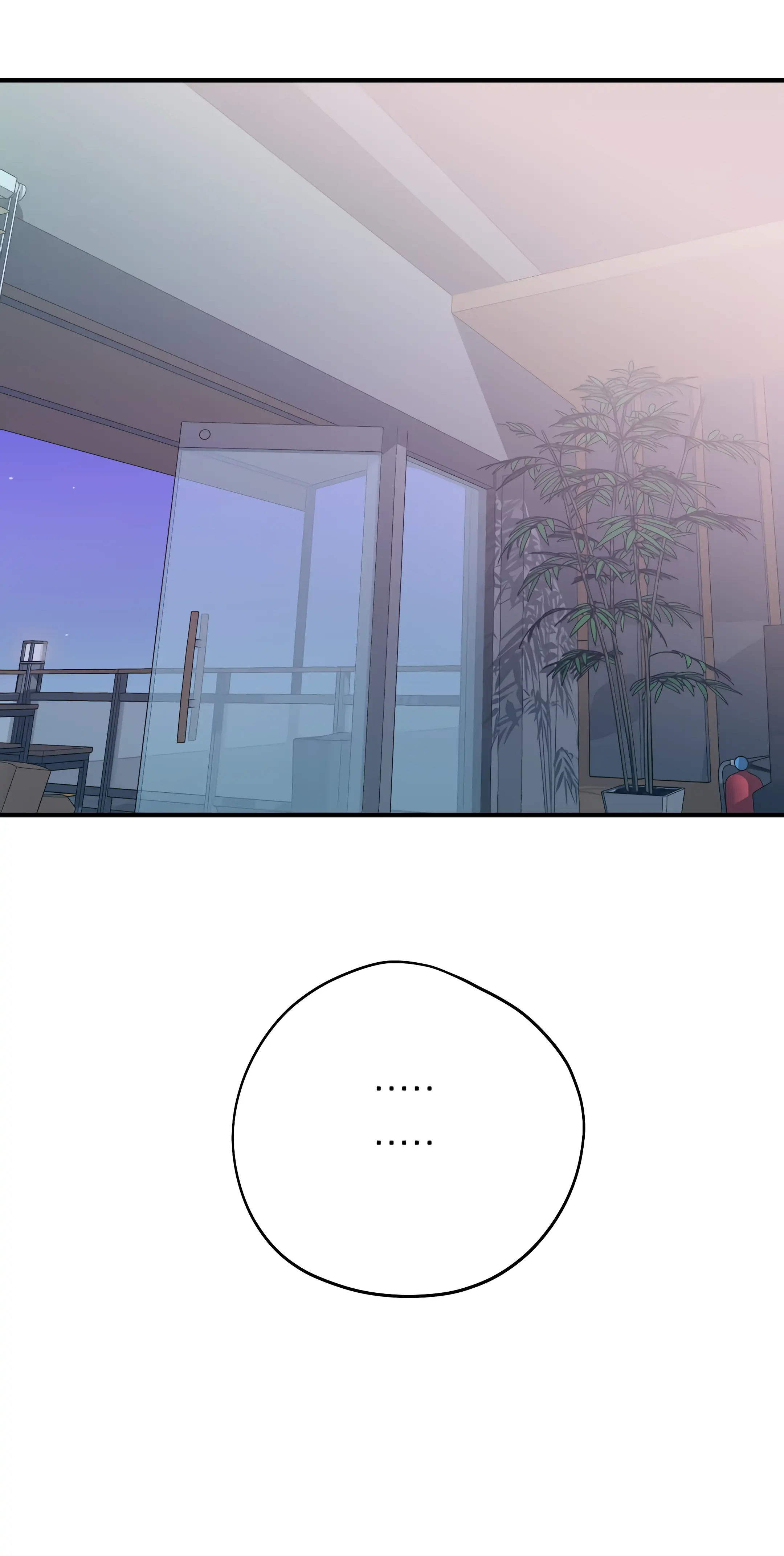 Dedicated To The Arrogant You - Chapter 3 Page 47