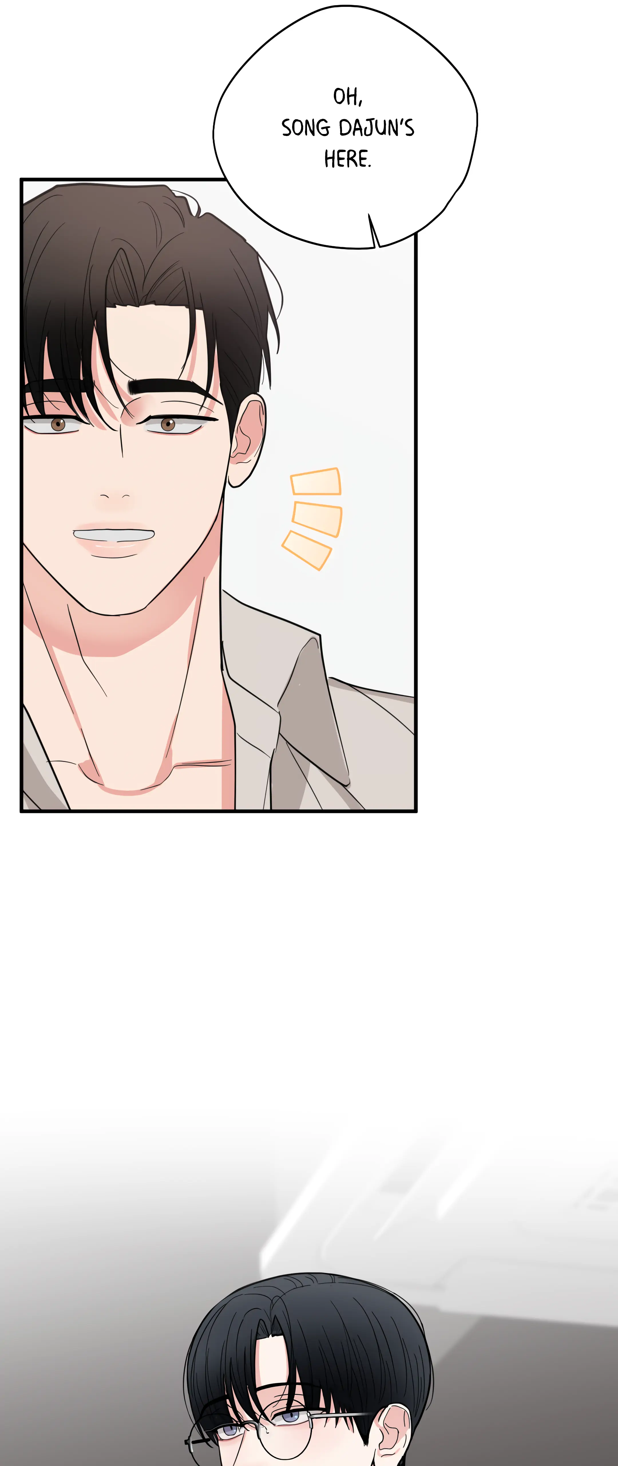 Dedicated To The Arrogant You - Chapter 3 Page 49