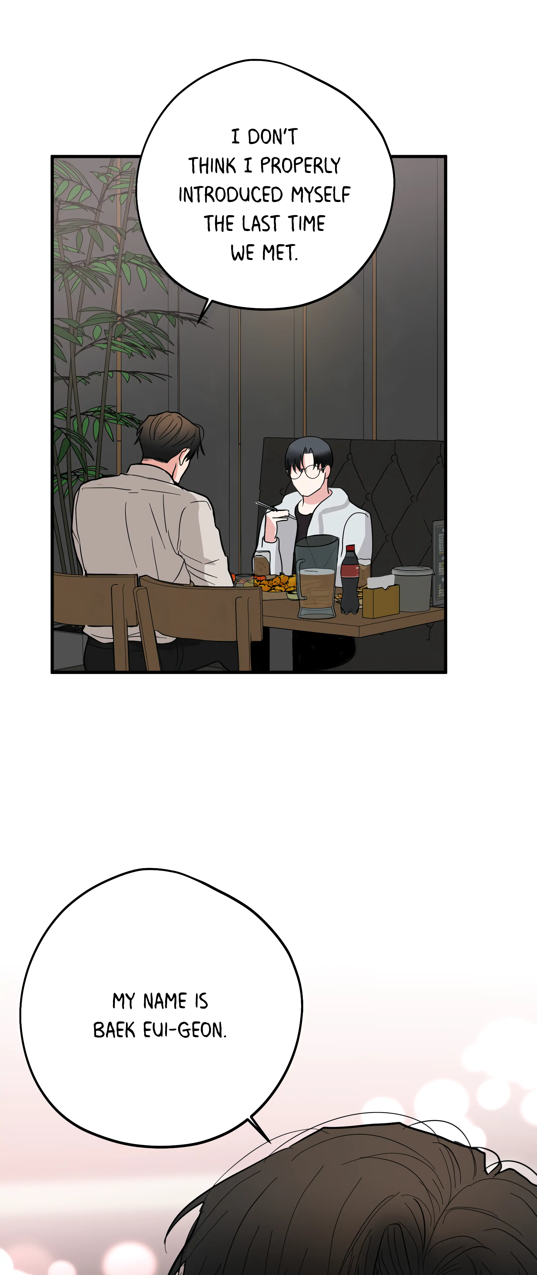 Dedicated To The Arrogant You - Chapter 3 Page 60