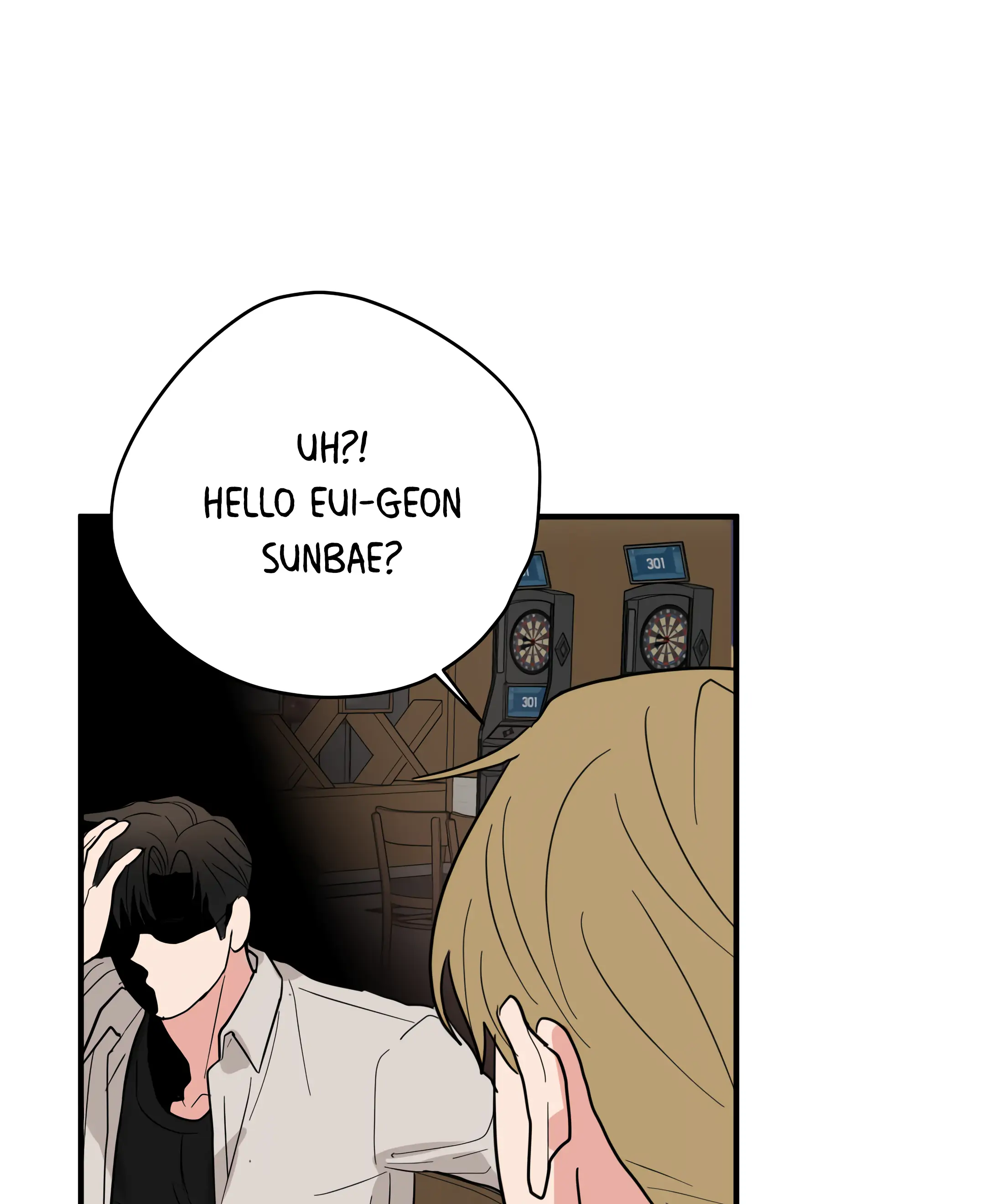 Dedicated To The Arrogant You - Chapter 3 Page 71