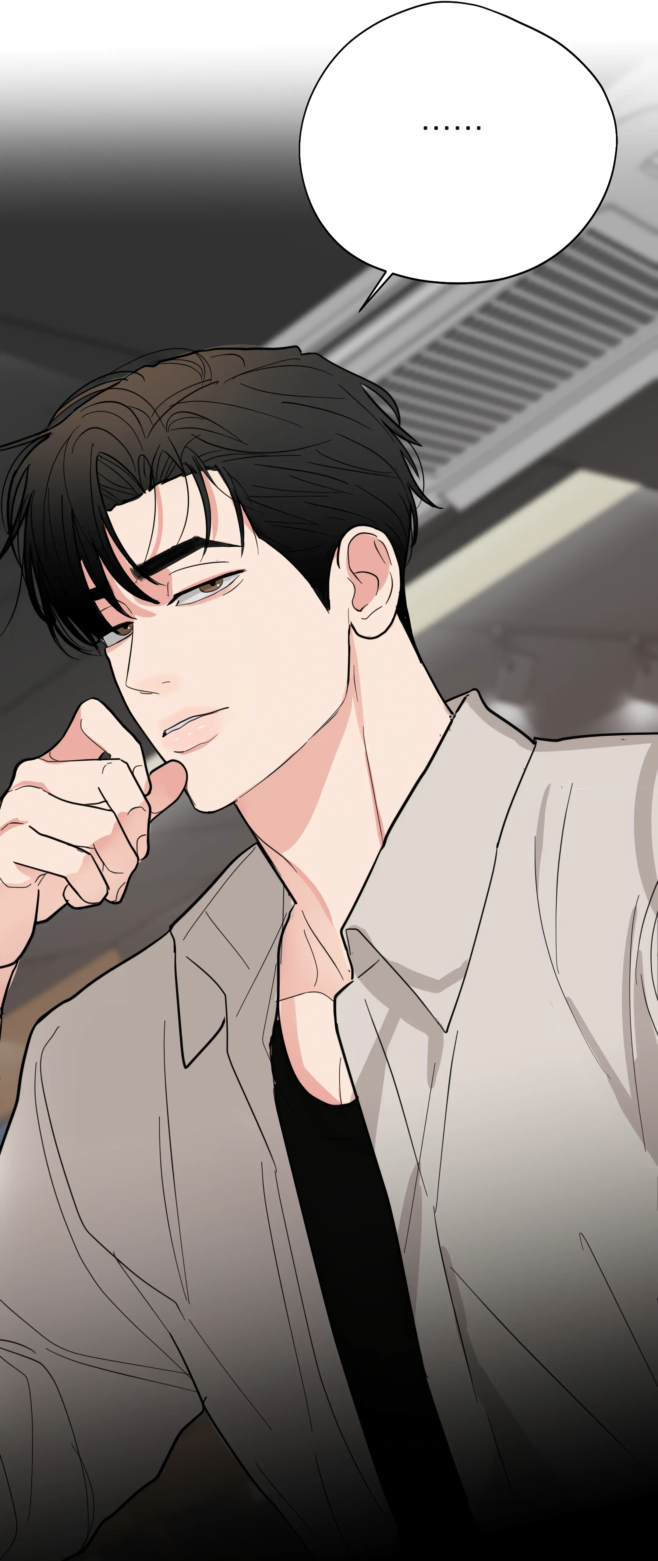 Dedicated To The Arrogant You - Chapter 3 Page 80