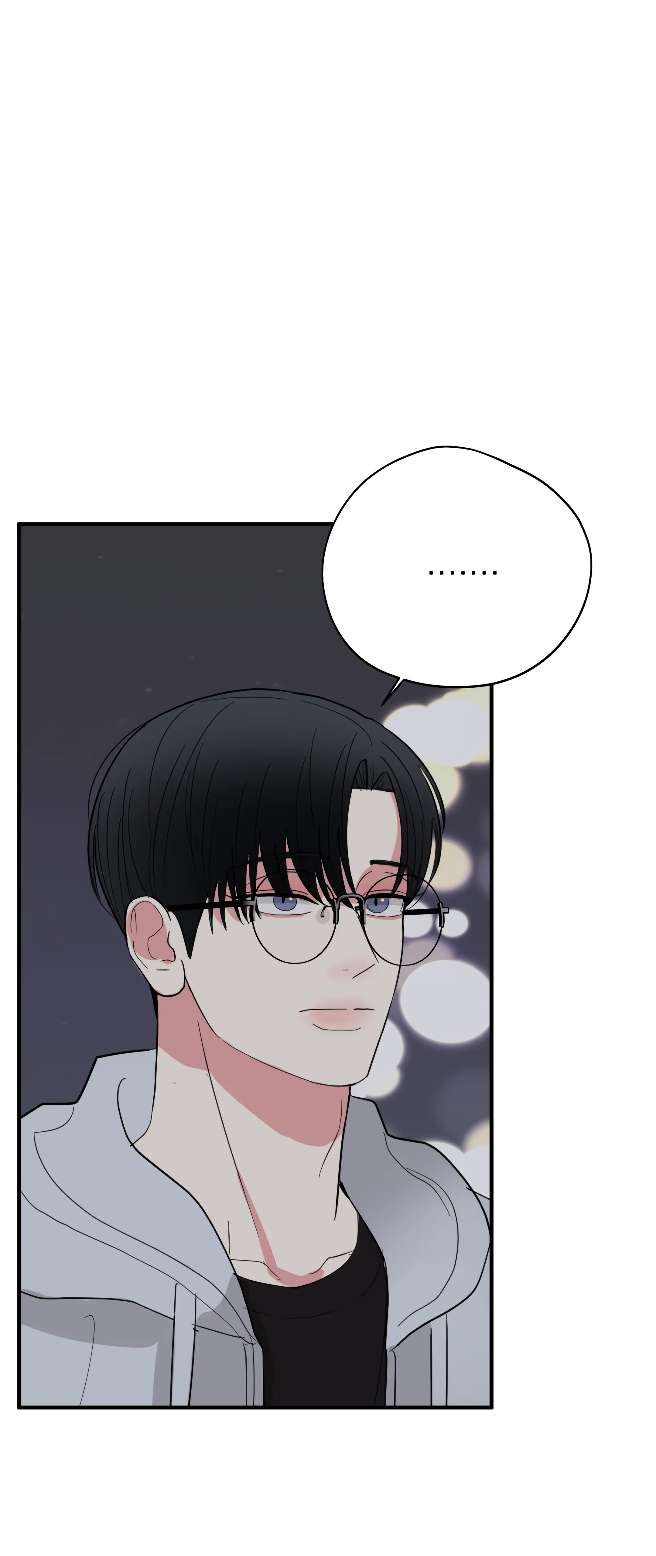 Dedicated To The Arrogant You - Chapter 3 Page 84