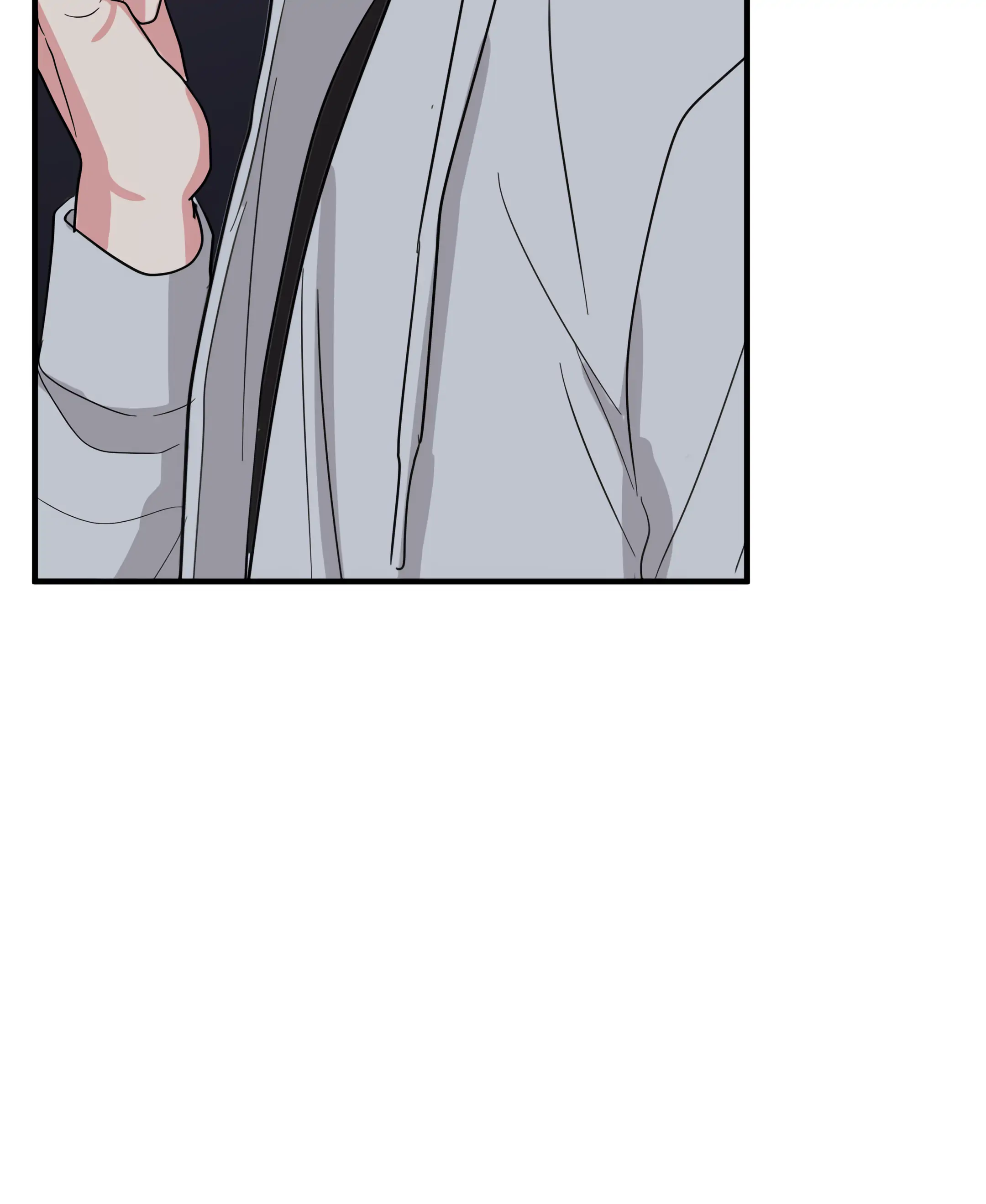 Dedicated To The Arrogant You - Chapter 3 Page 94