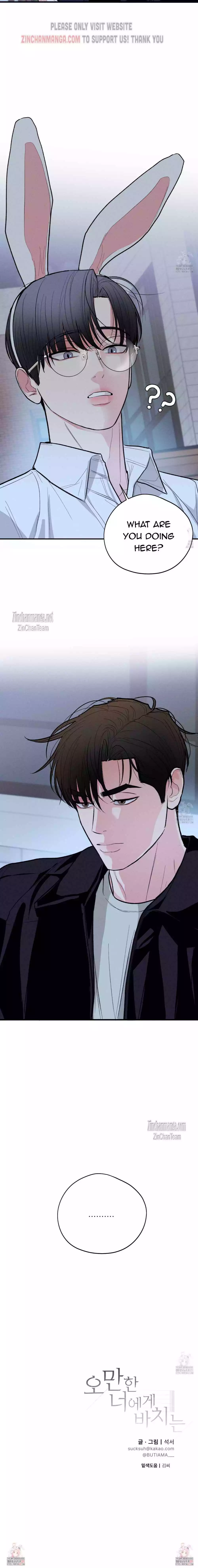 Dedicated To The Arrogant You - Chapter 32 Page 20