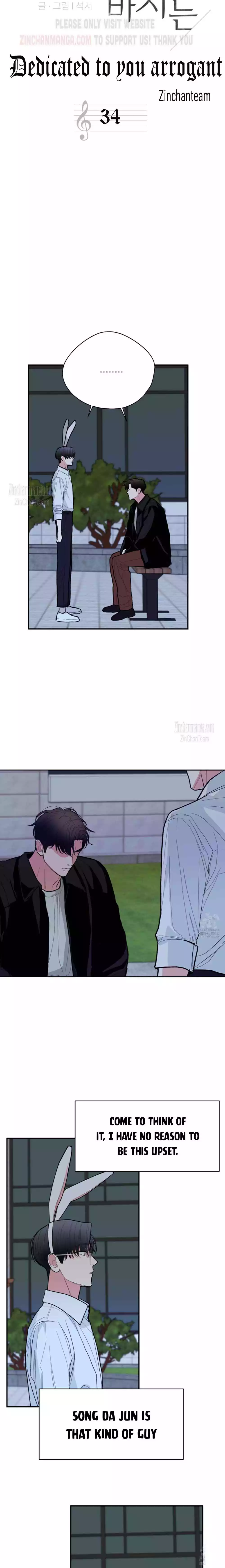 Dedicated To The Arrogant You - Chapter 33 Page 2