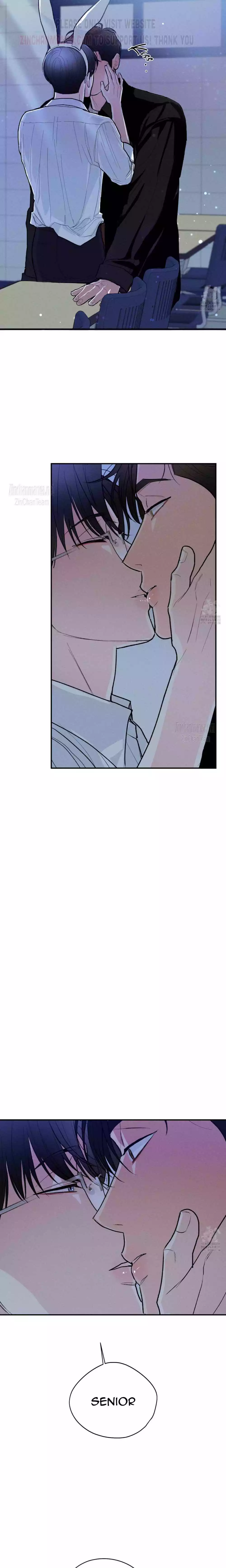 Dedicated To The Arrogant You - Chapter 33 Page 17