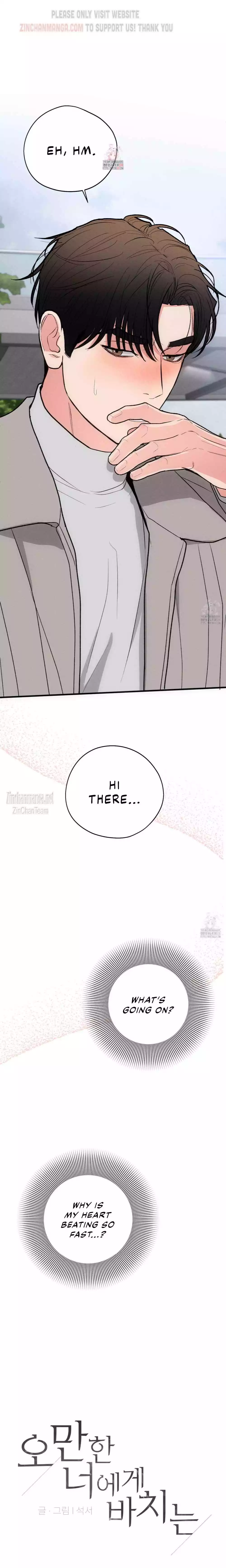 Dedicated To The Arrogant You - Chapter 39 Page 1