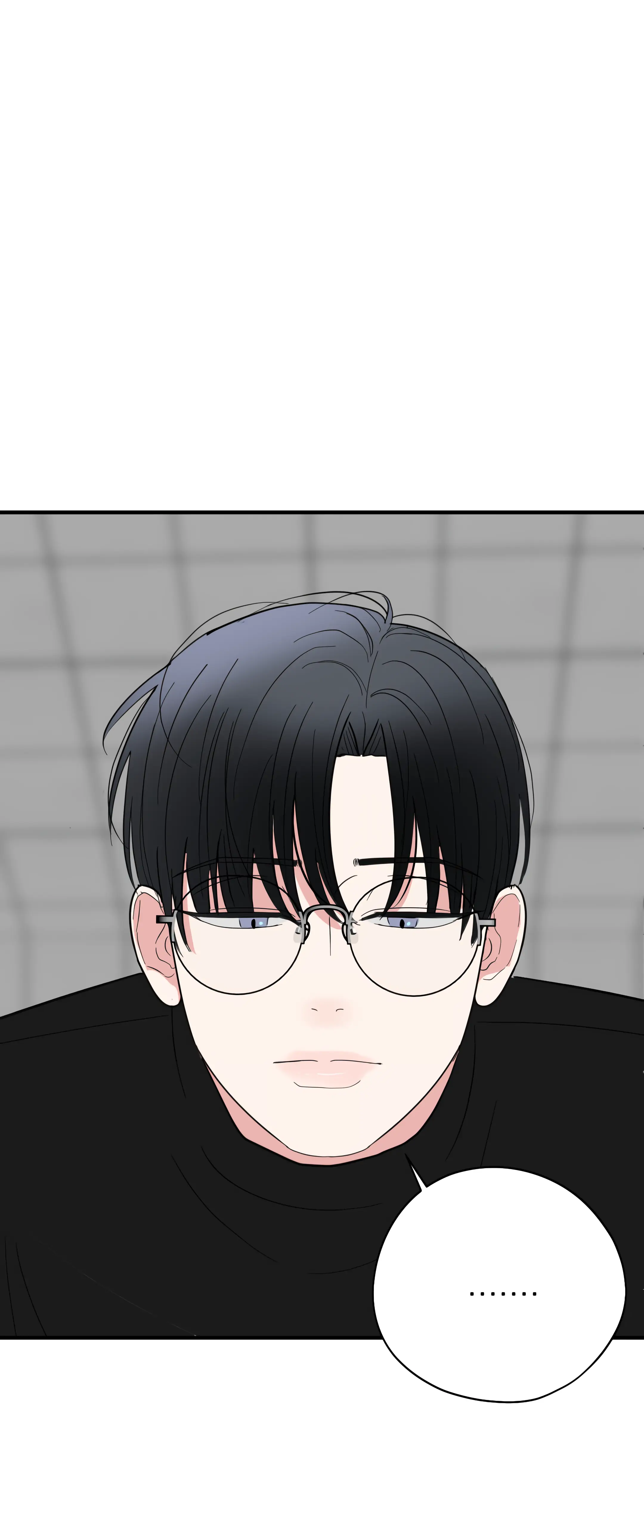Dedicated To The Arrogant You - Chapter 4 Page 33