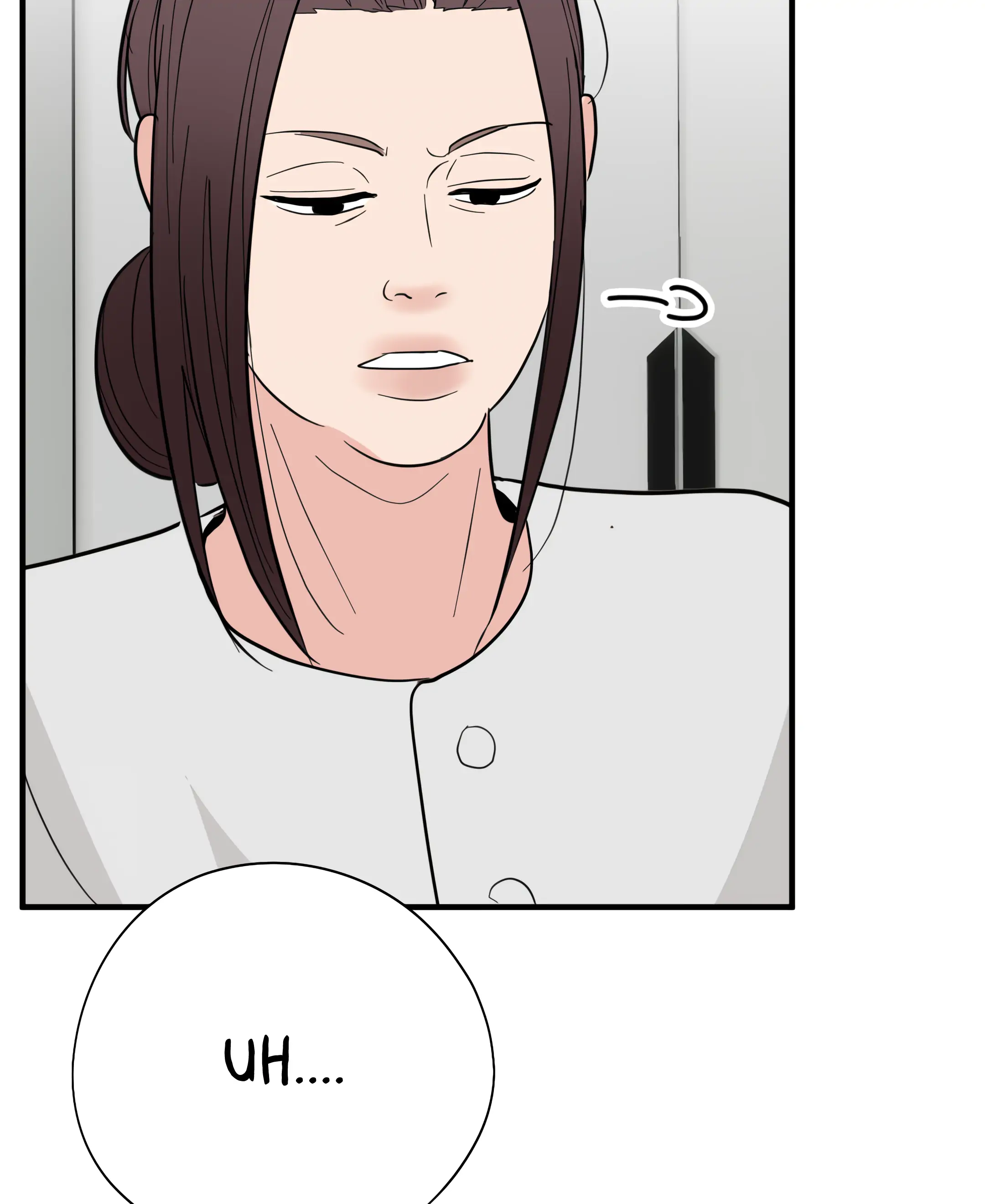Dedicated To The Arrogant You - Chapter 4 Page 73