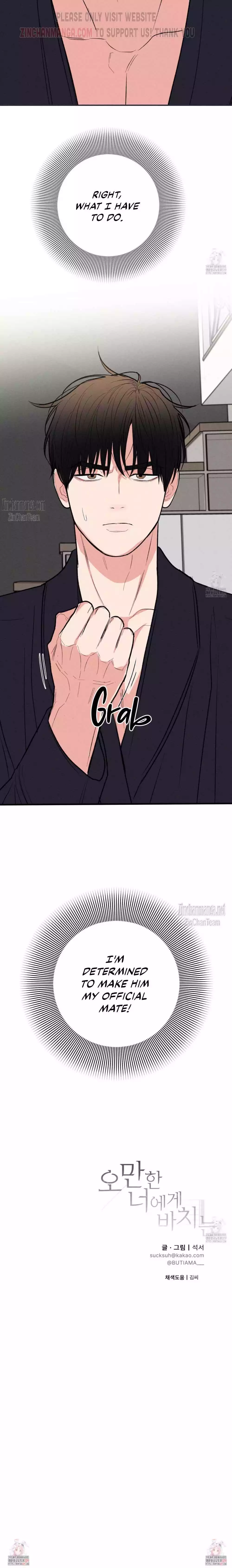 Dedicated To The Arrogant You - Chapter 41 Page 22