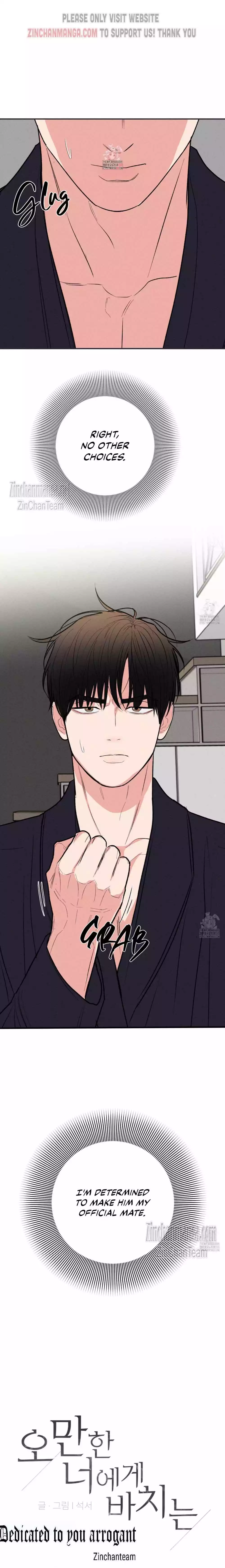 Dedicated To The Arrogant You - Chapter 42 Page 1
