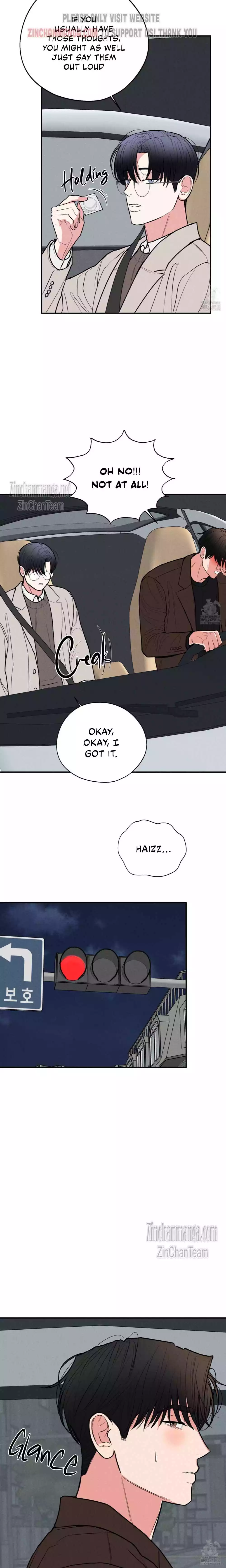 Dedicated To The Arrogant You - Chapter 42 Page 16