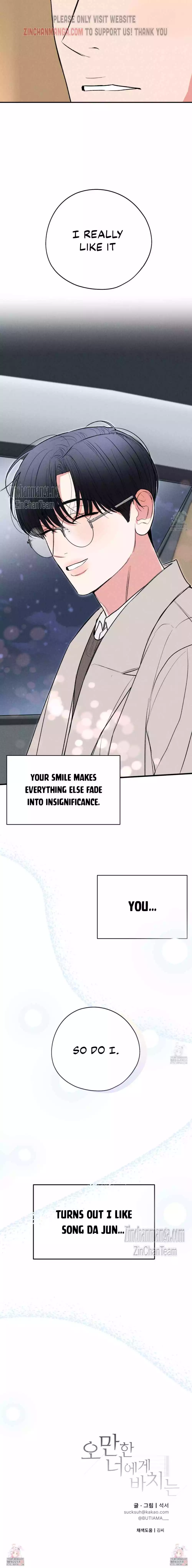 Dedicated To The Arrogant You - Chapter 42 Page 25