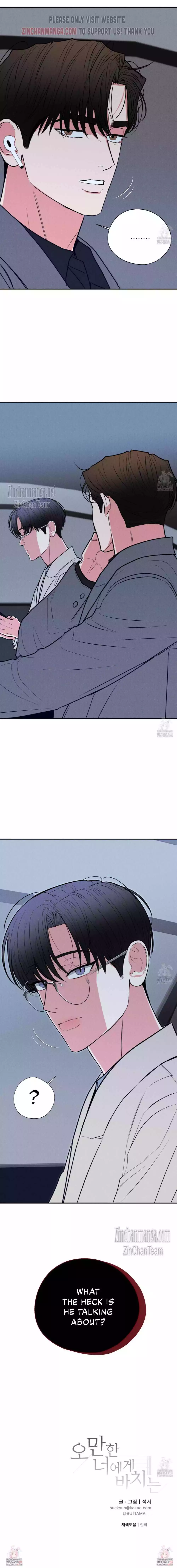 Dedicated To The Arrogant You - Chapter 43 Page 23