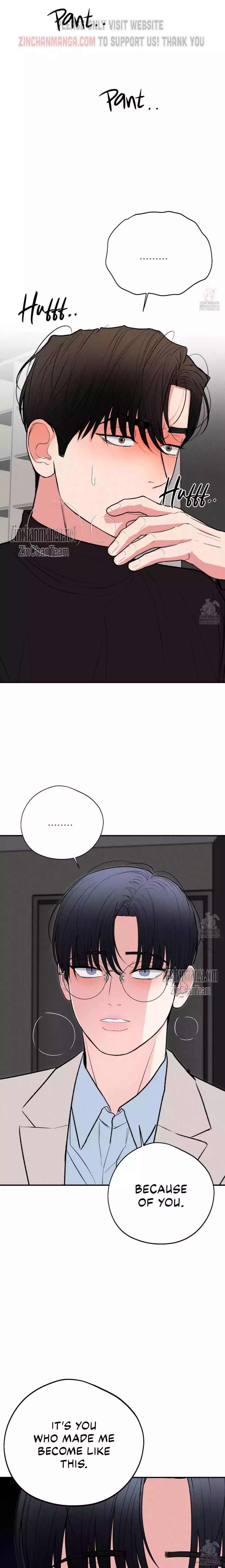 Dedicated To The Arrogant You - Chapter 48 Page 22