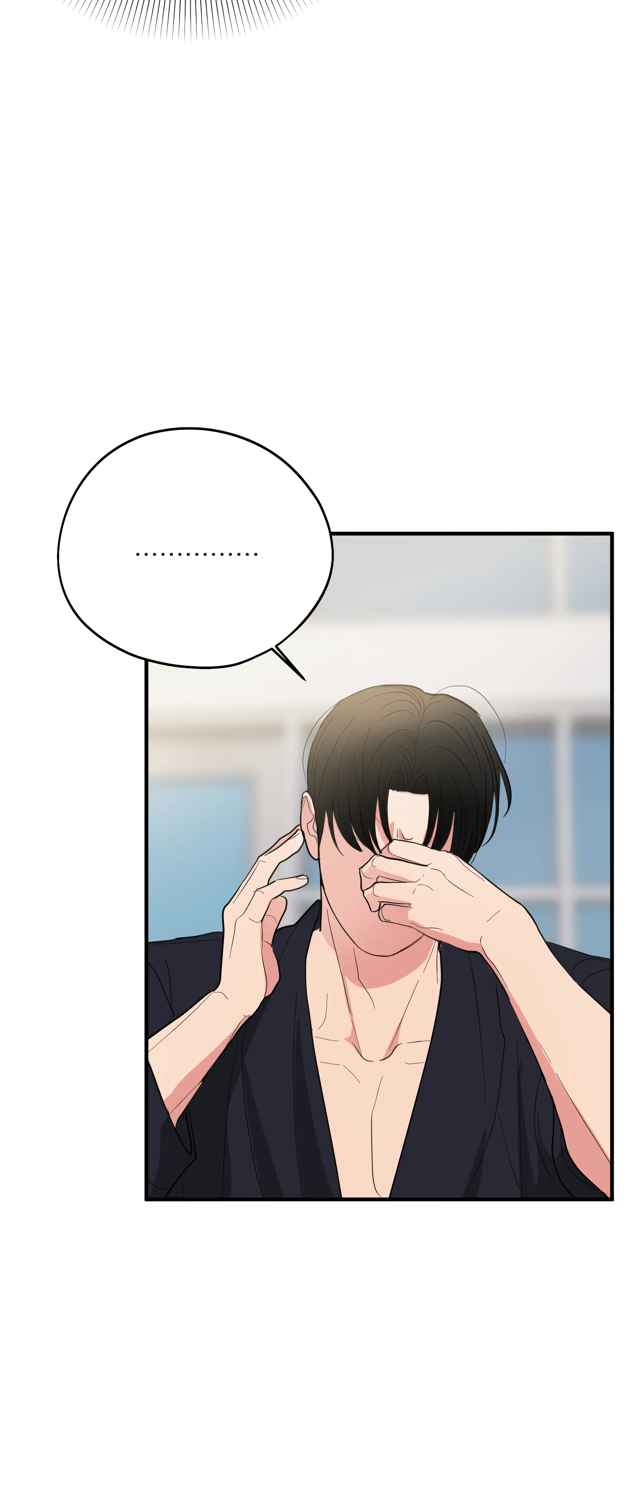 Dedicated To The Arrogant You - Chapter 5 Page 45
