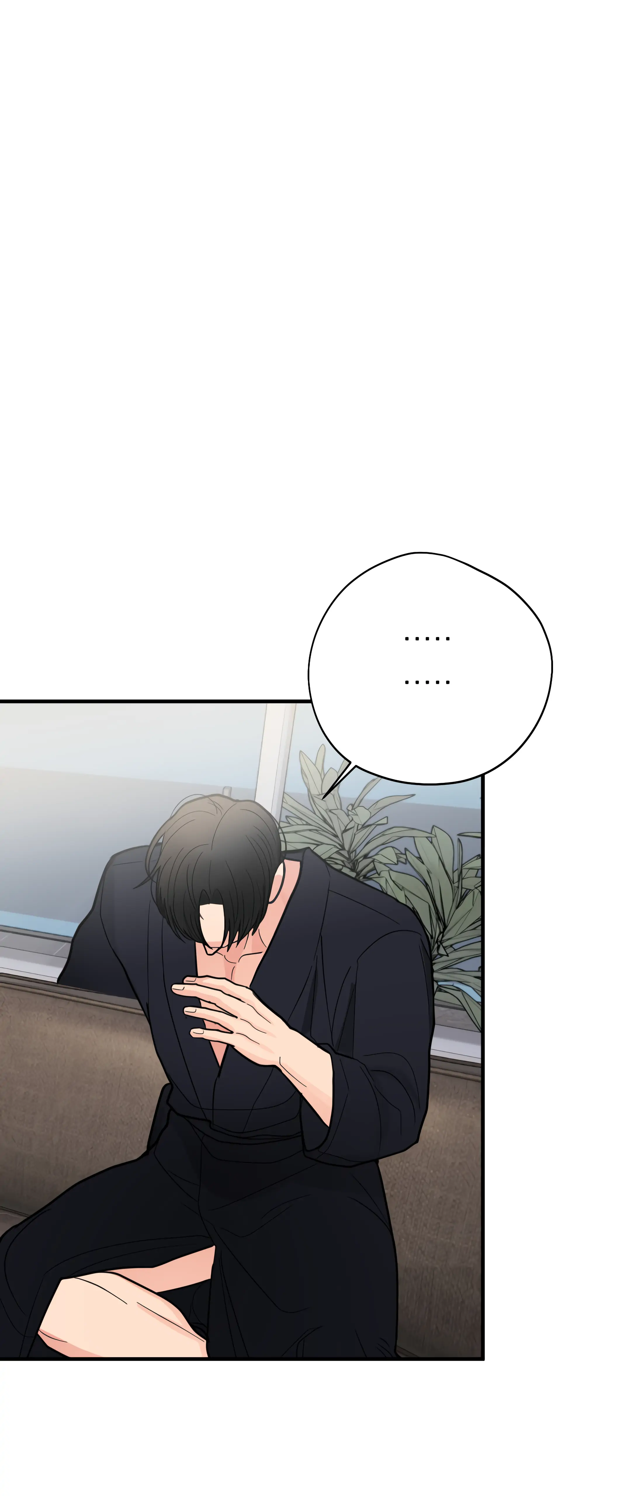 Dedicated To The Arrogant You - Chapter 5 Page 53