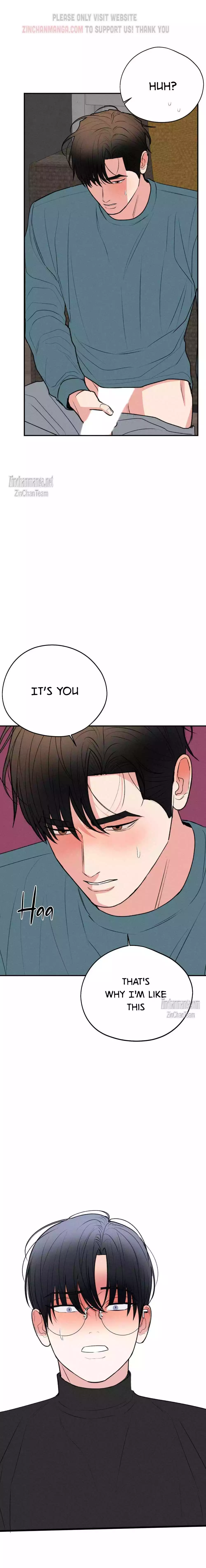 Dedicated To The Arrogant You - Chapter 54 Page 15
