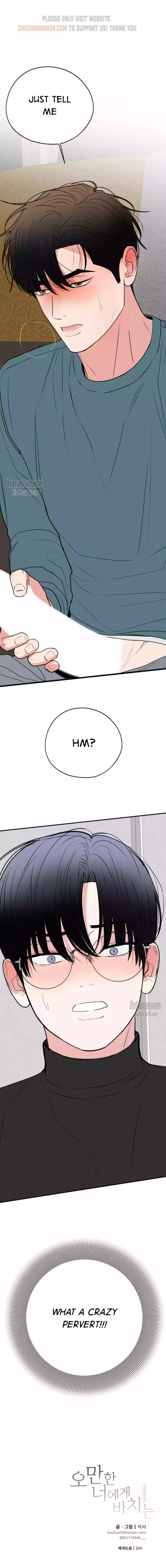 Dedicated To The Arrogant You - Chapter 54 Page 20