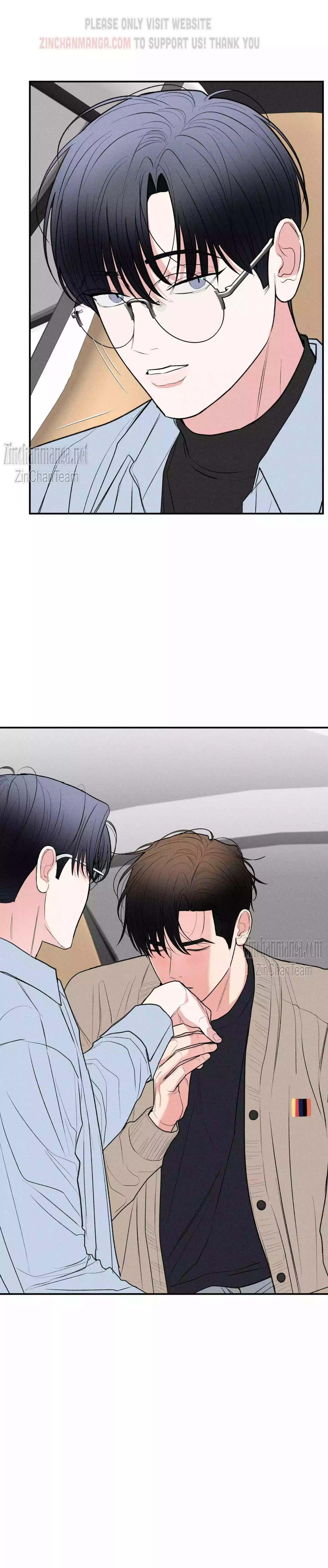 Dedicated To The Arrogant You - Chapter 57 Page 4