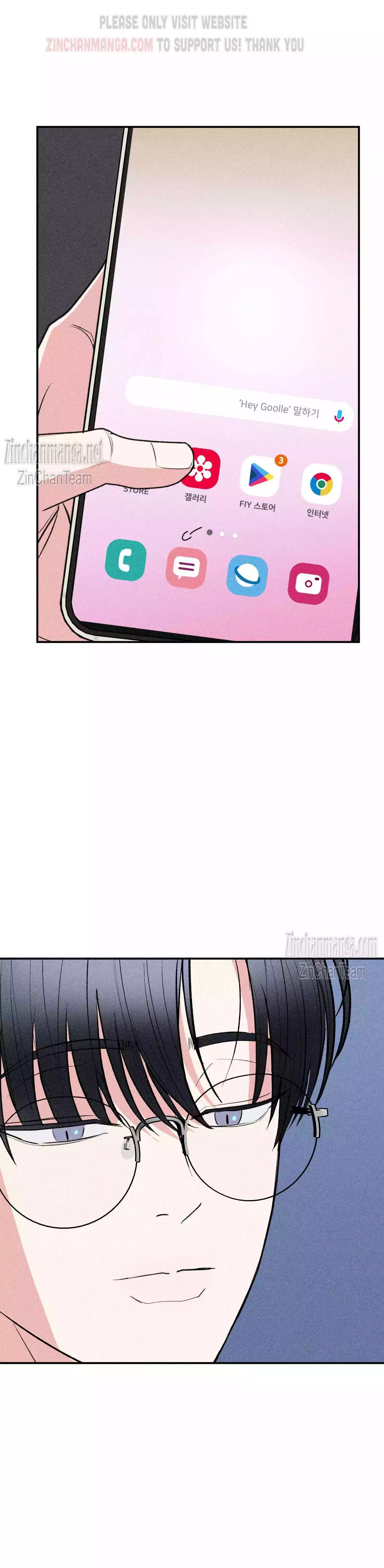 Dedicated To The Arrogant You - Chapter 57 Page 30