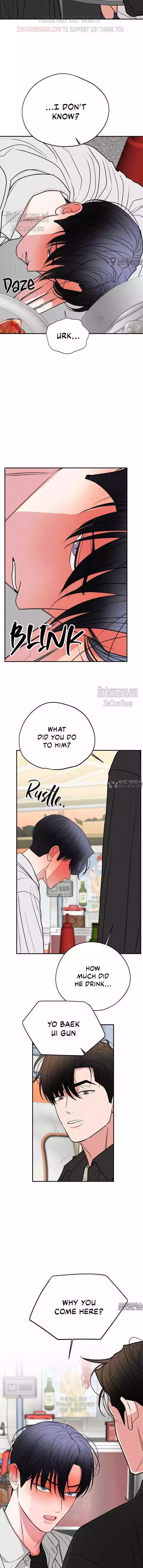 Dedicated To The Arrogant You - Chapter 58 Page 13