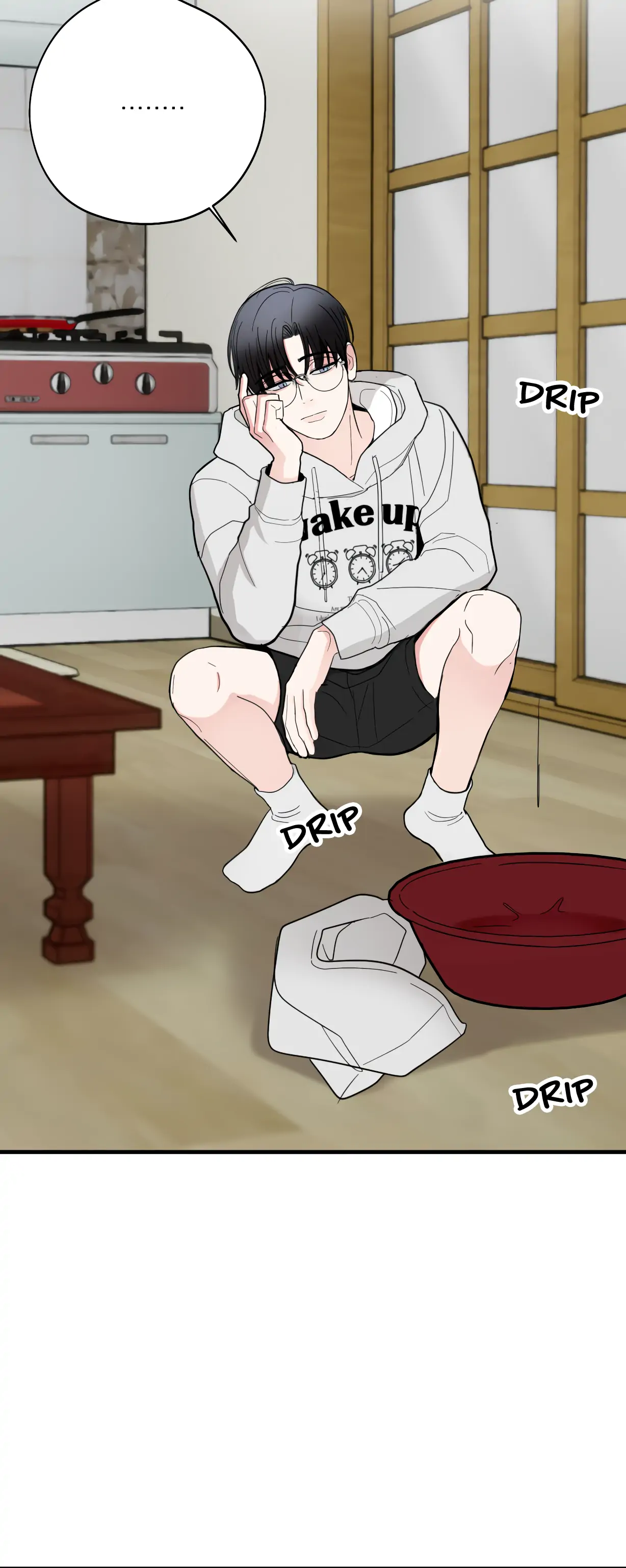 Dedicated To The Arrogant You - Chapter 6 Page 34