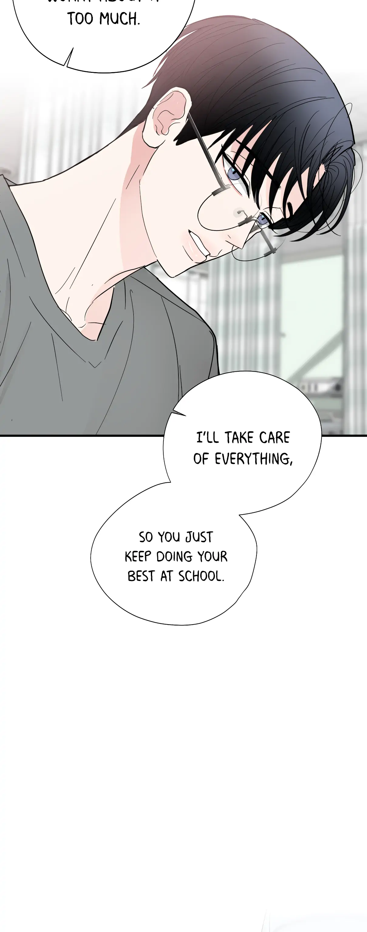 Dedicated To The Arrogant You - Chapter 6 Page 46
