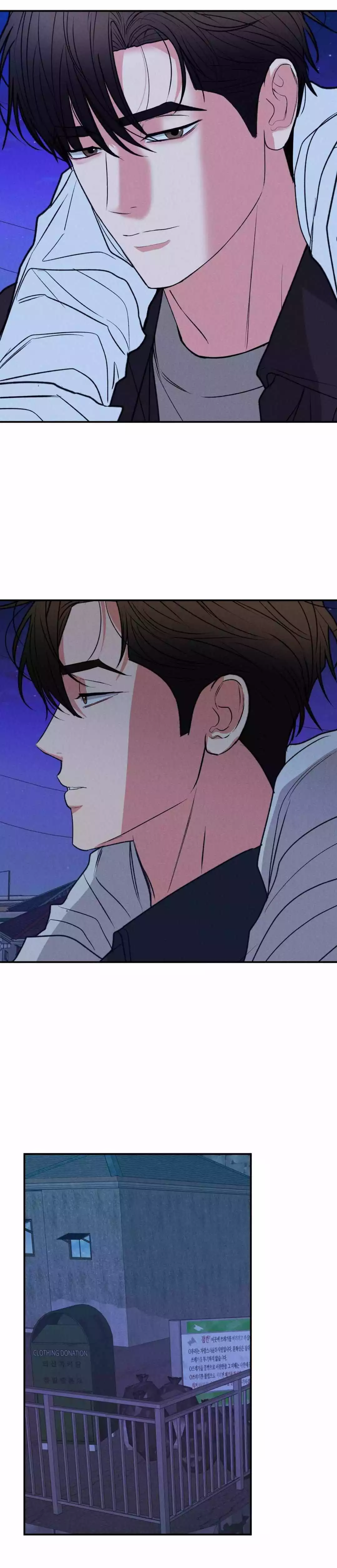 Dedicated To The Arrogant You - Chapter 60 Page 14