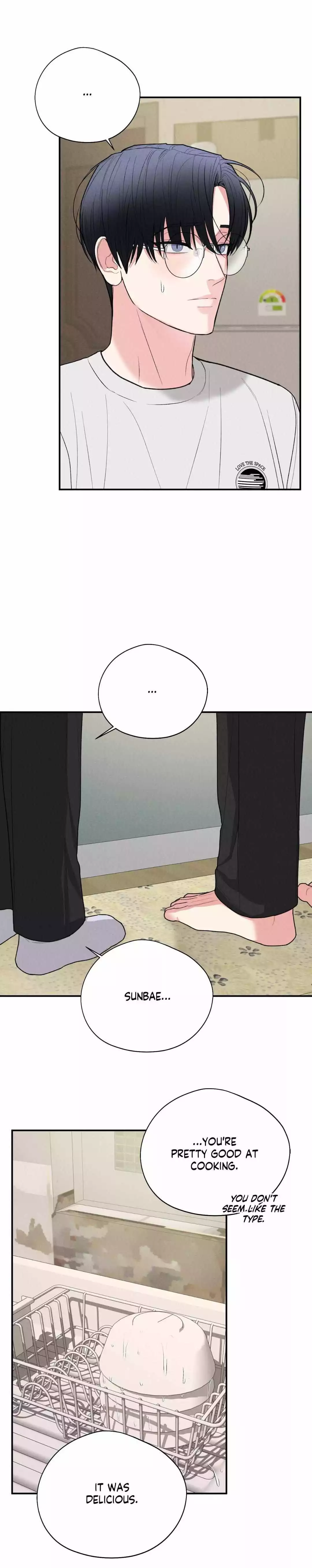 Dedicated To The Arrogant You - Chapter 61 Page 17