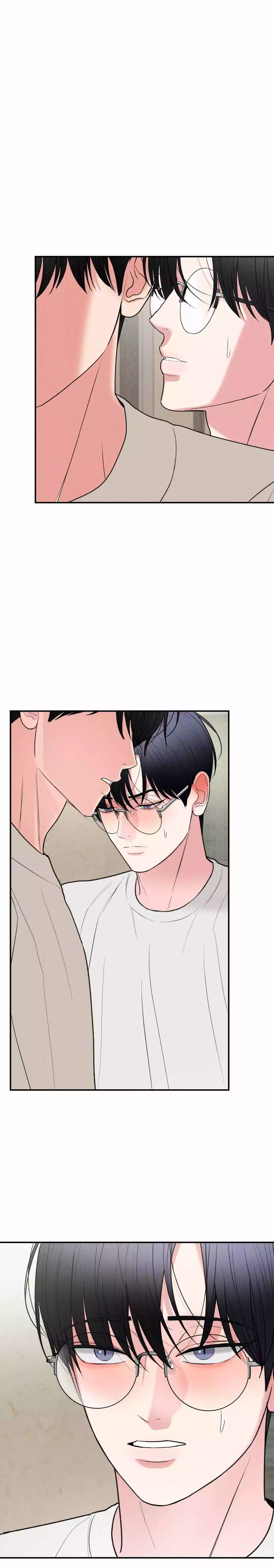 Dedicated To The Arrogant You - Chapter 61 Page 23