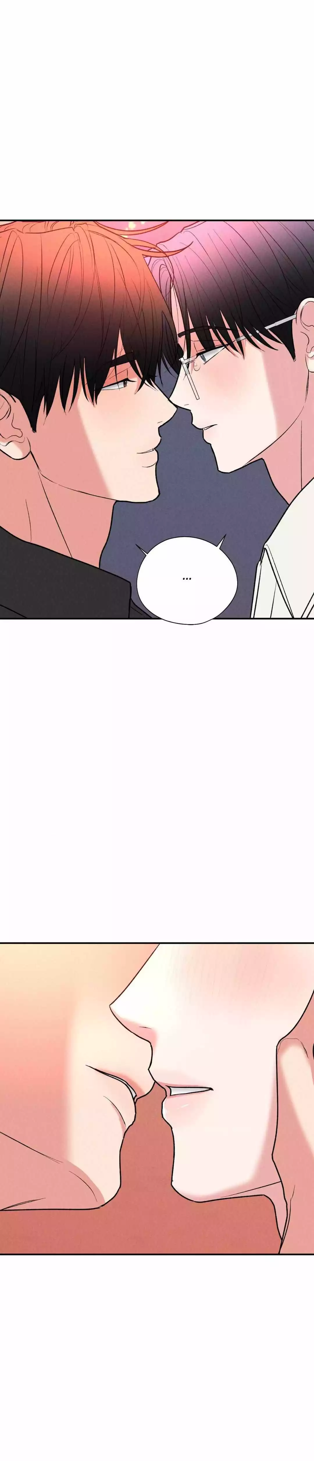 Dedicated To The Arrogant You - Chapter 62 Page 14