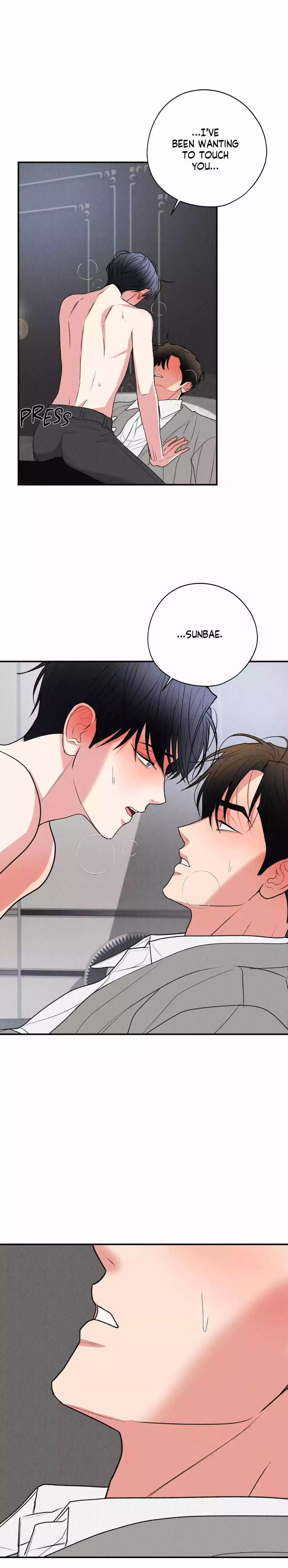 Dedicated To The Arrogant You - Chapter 63 Page 7